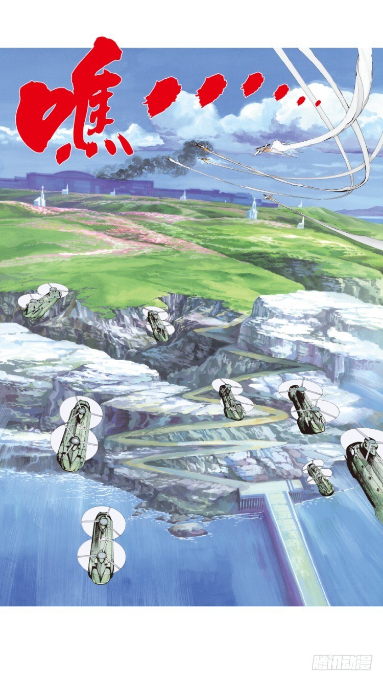 第168话：秘密1-第168话