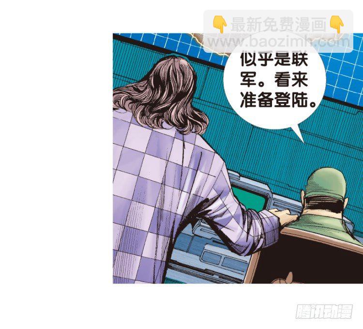 第168话：秘密1-第168话