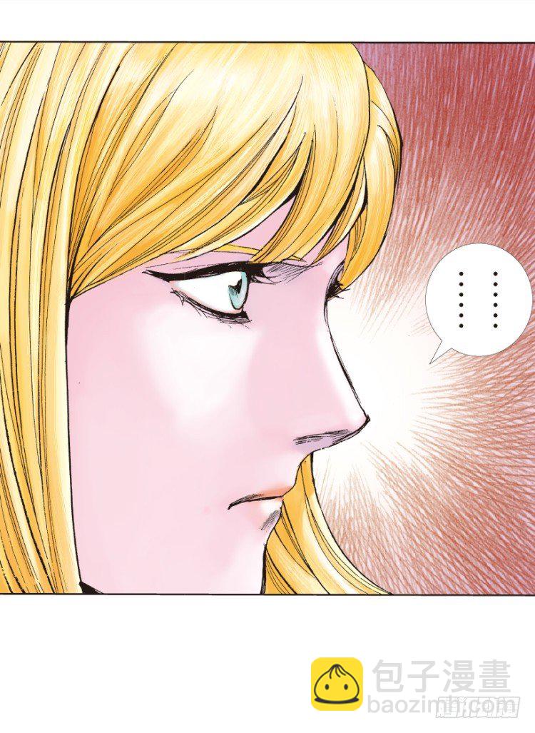 第170话：秘密3(1/2)-第170话