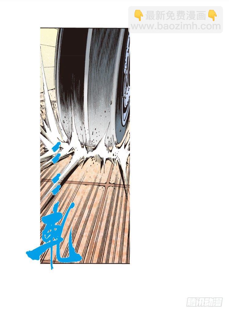 第170话：秘密3(1/2)-第170话