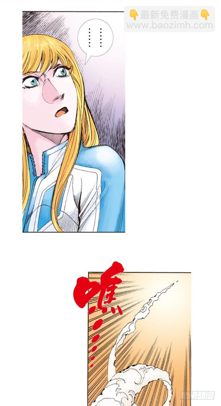 第172话：兄弟2(1/2)-第172话
