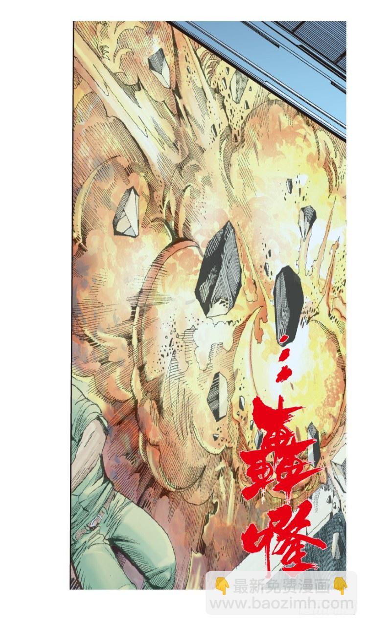 第172话：兄弟2(1/2)-第172话