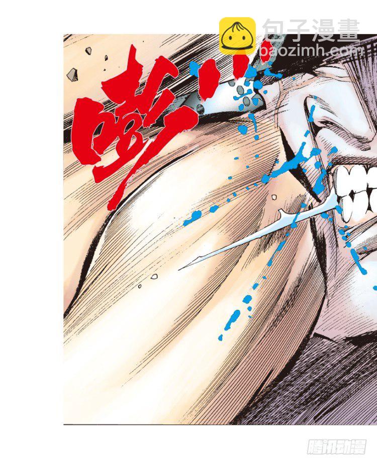 第174话：杀意如狂1-第174话