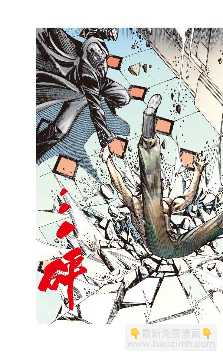 第174话：杀意如狂1-第174话