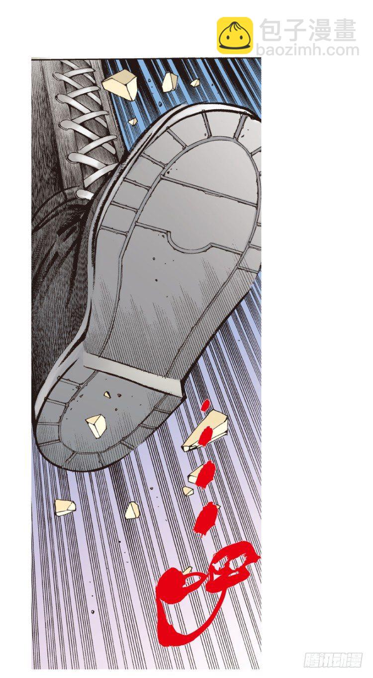第174话：杀意如狂1-第174话