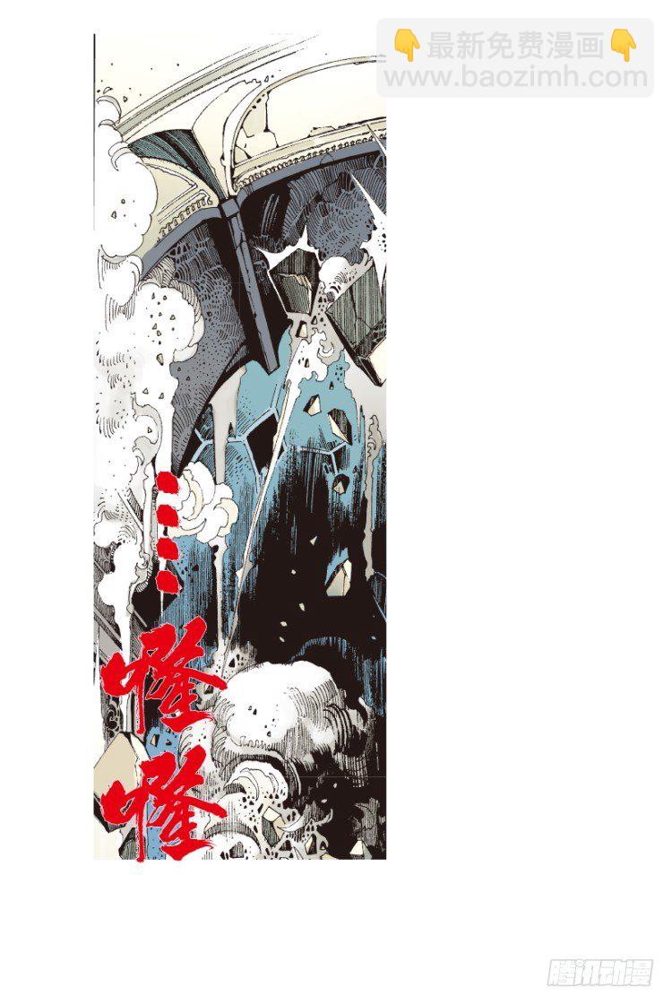 第174话：杀意如狂1-第174话