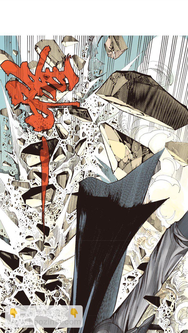第174话：杀意如狂1-第174话