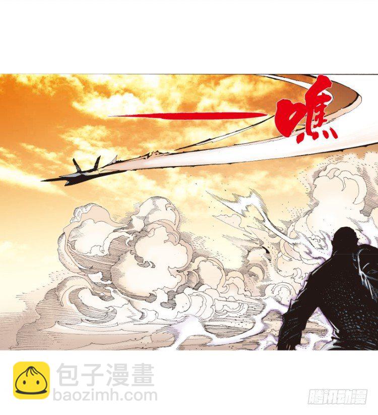 第176话：杀意如狂3(1/2)-第176话