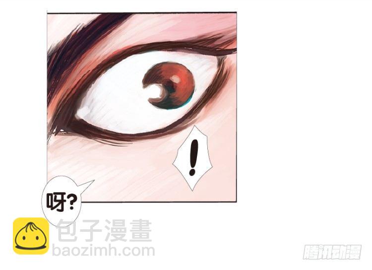 第176话：杀意如狂3(1/2)-第176话
