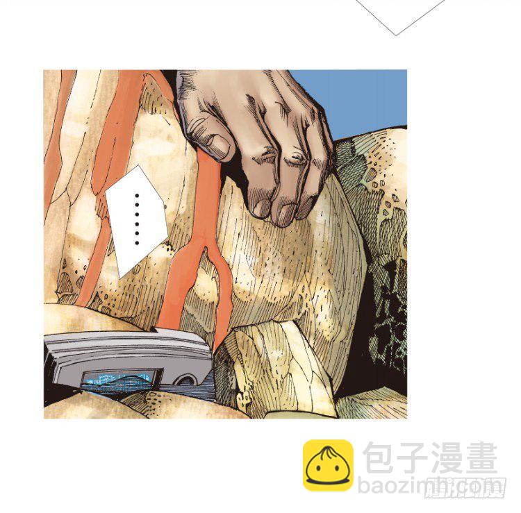 第176话：杀意如狂3(1/2)-第176话