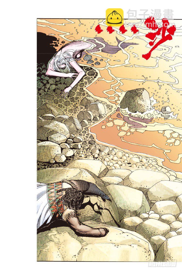 第176话：杀意如狂3(1/2)-第176话