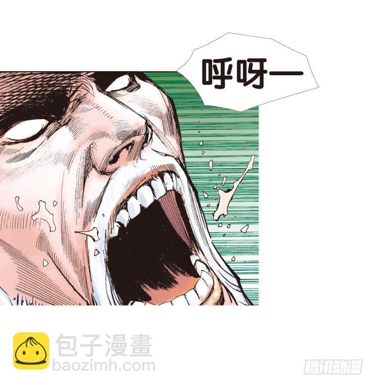 第178话：真相2(1/2)-第178话