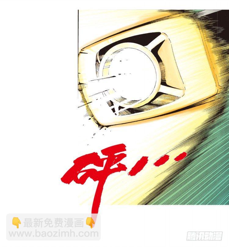第178话：真相2(1/2)-第178话