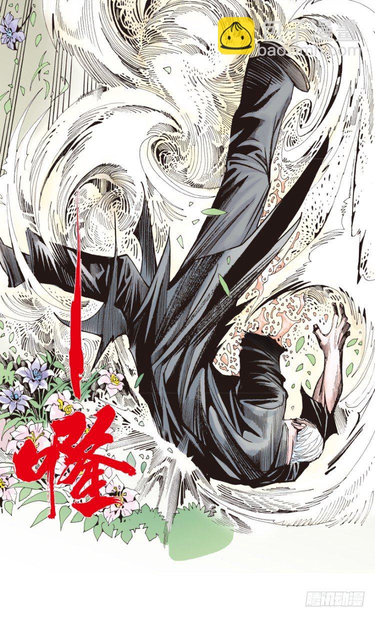 第178话：真相2(1/2)-第178话