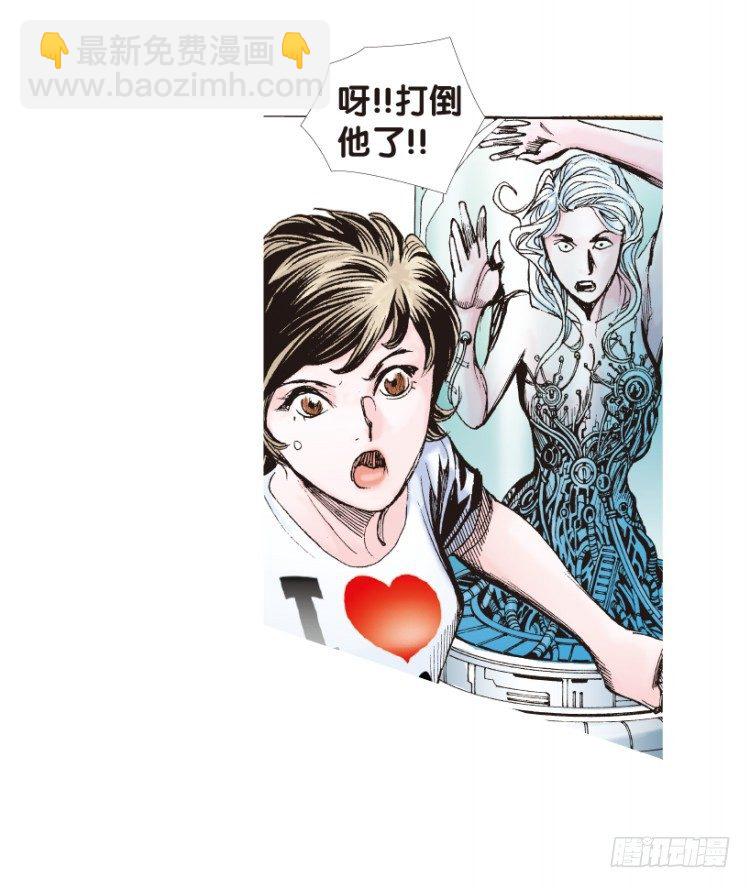第178话：真相2(1/2)-第178话
