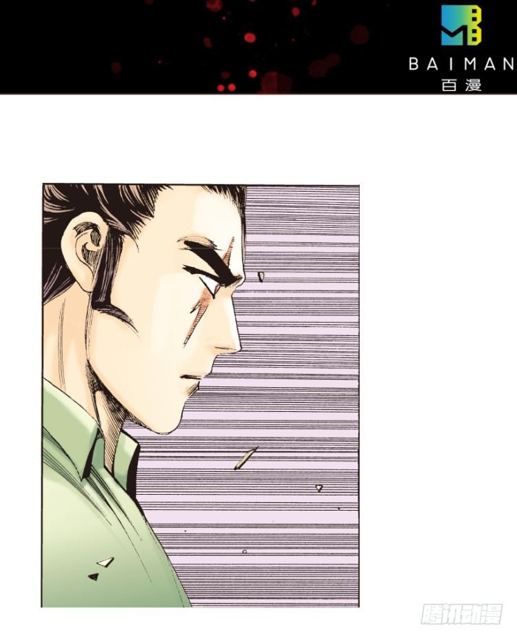 第178话：真相2(1/2)-第178话