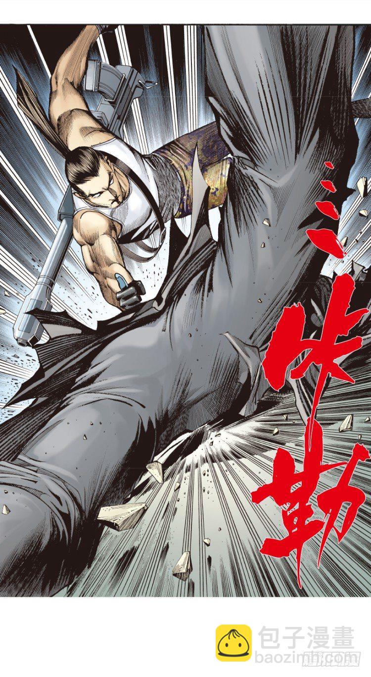 第178话：真相2(1/2)-第178话