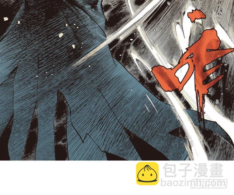第178话：真相2(1/2)-第178话