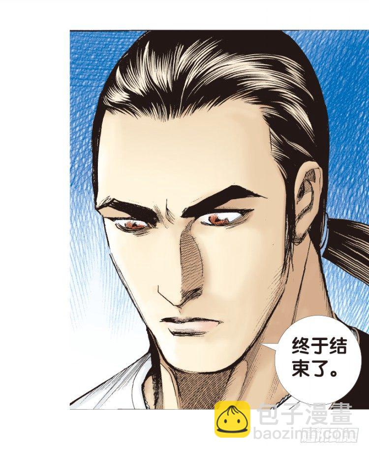 第178话：真相2(1/2)-第178话