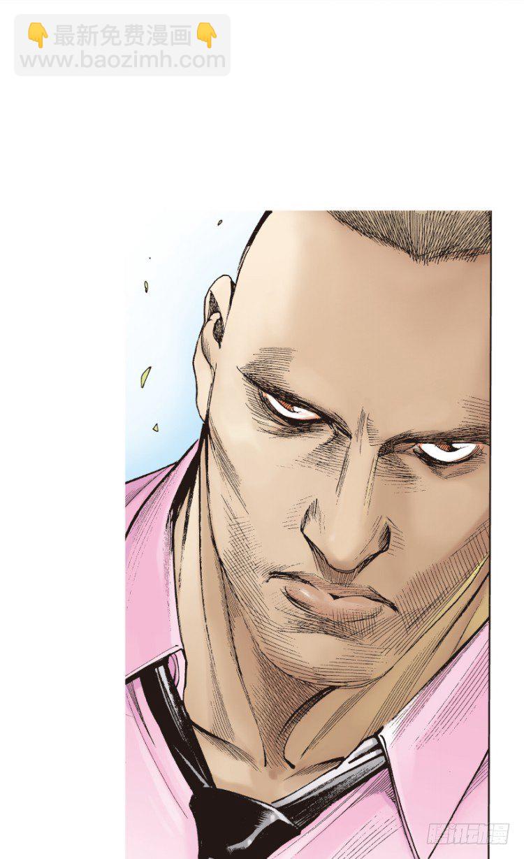 第178话：真相2(1/2)-第178话