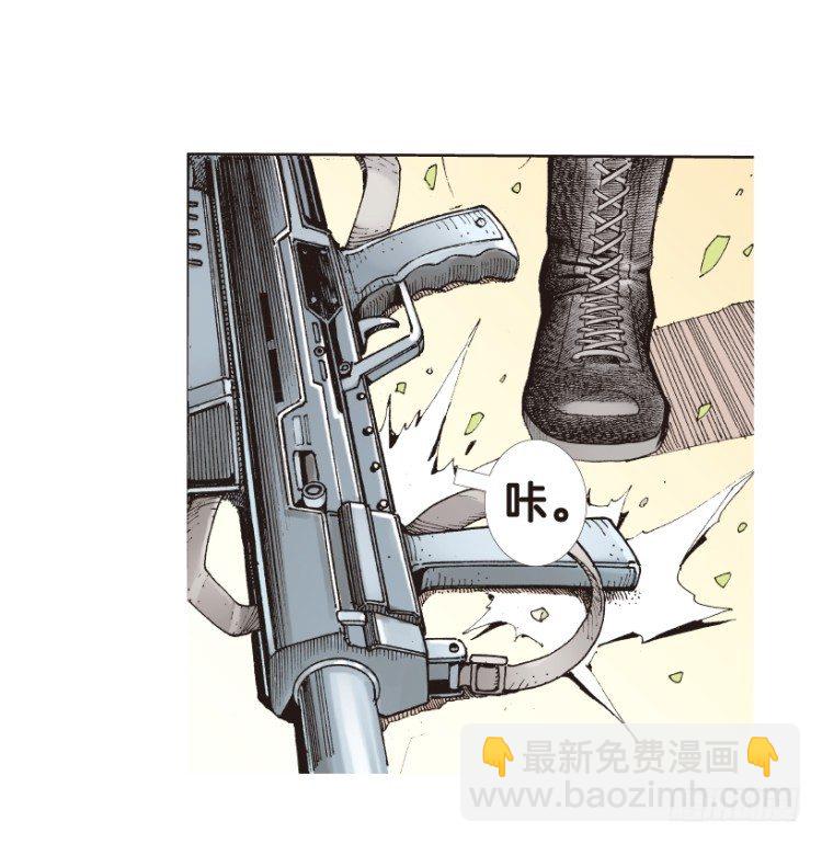 第178话：真相2(1/2)-第178话
