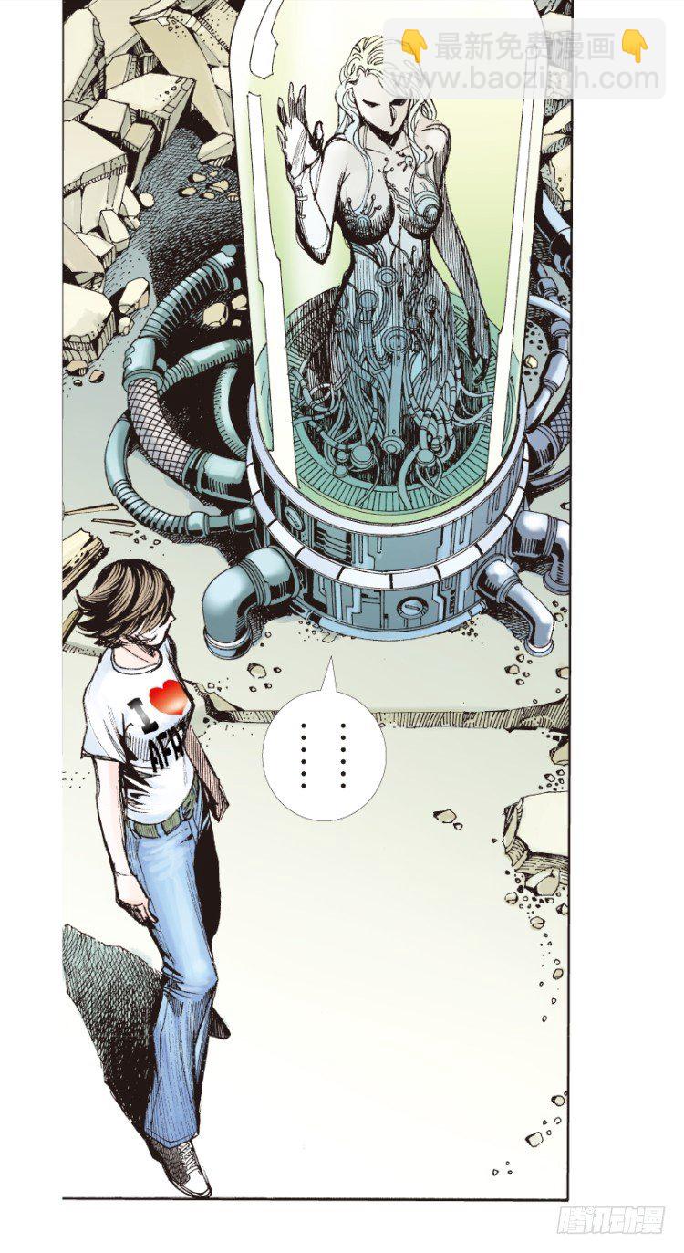 第178话：真相2(1/2)-第178话