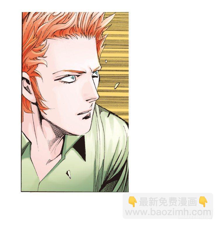 第178话：真相2(1/2)-第178话