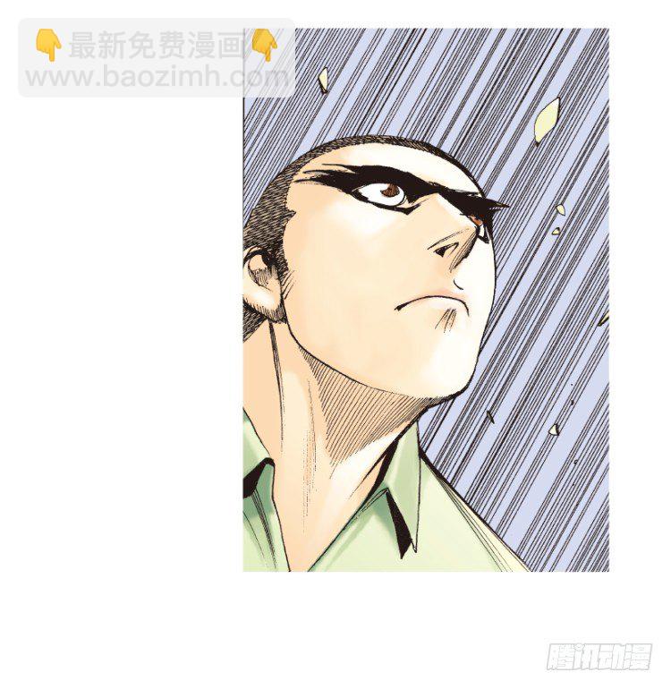 第178话：真相2(1/2)-第178话