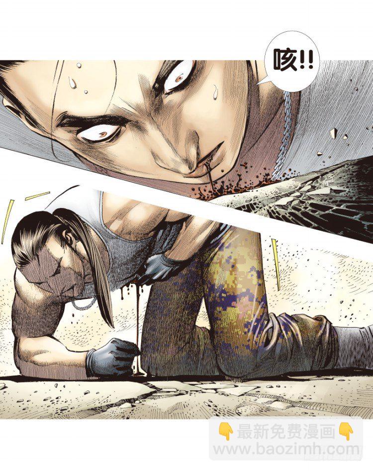 第178话：真相2(1/2)-第178话