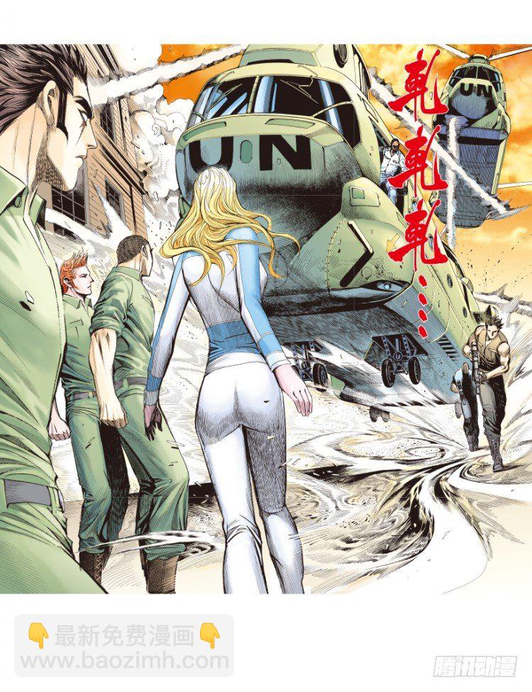 第178话：真相2(1/2)-第178话