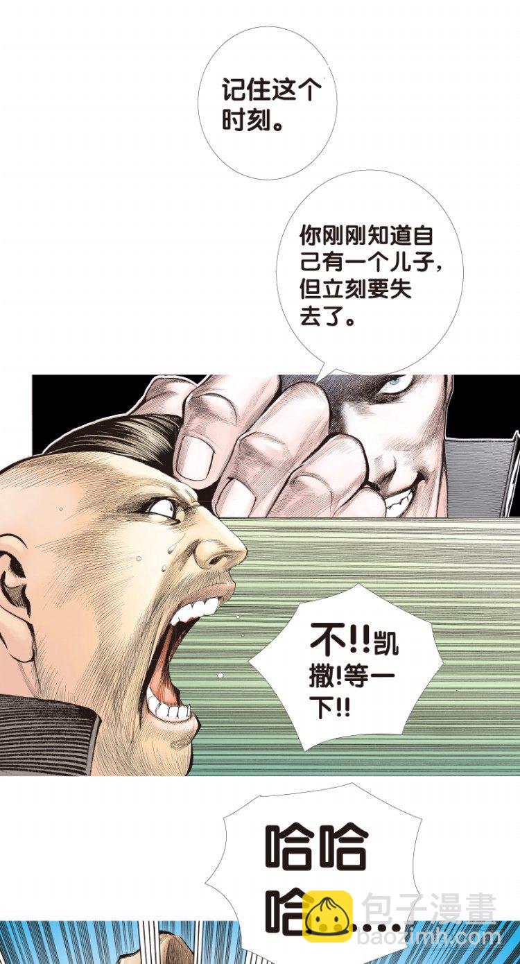 第180话：绝情狠毒无奈1-第180话