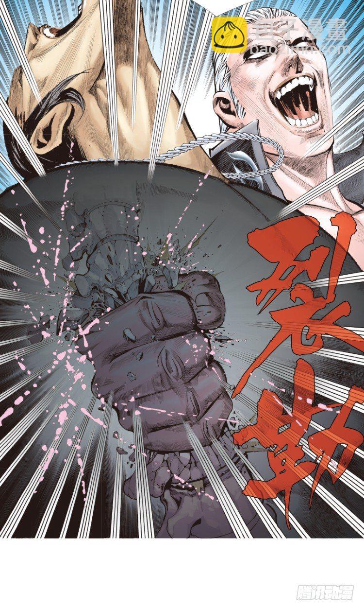 第180话：绝情狠毒无奈1-第180话