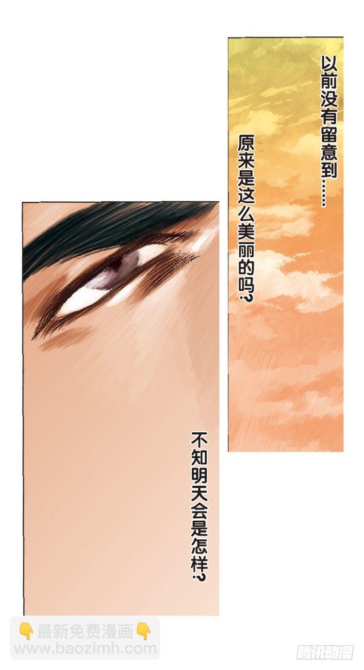 第180话：绝情狠毒无奈1-第180话