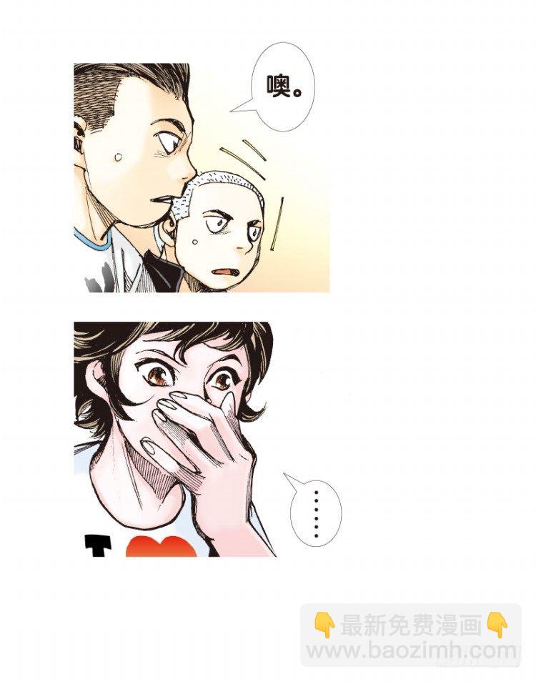 第180话：绝情狠毒无奈1-第180话