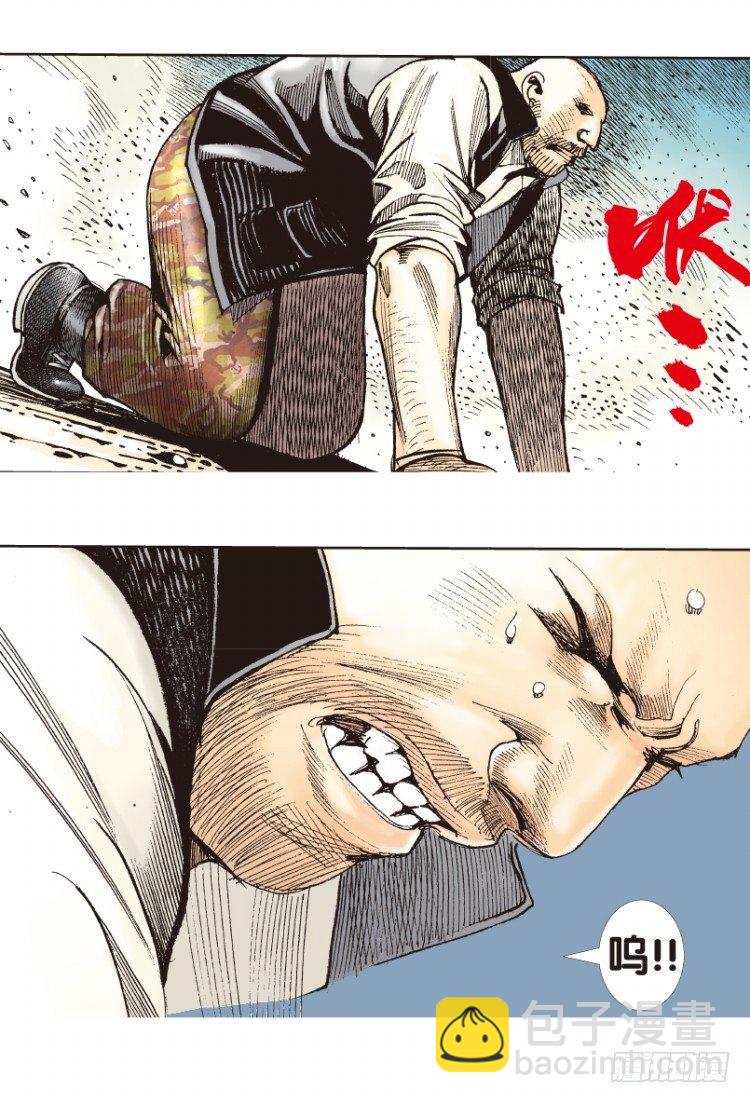 第180话：绝情狠毒无奈1-第180话