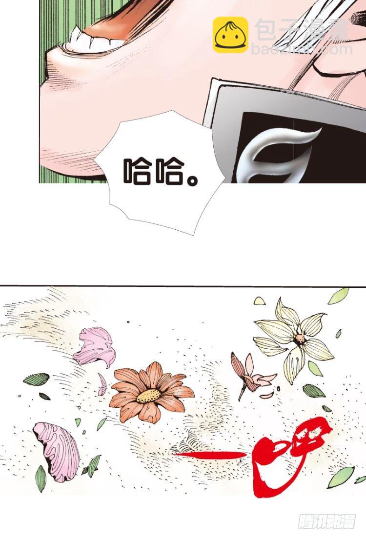 第180话：绝情狠毒无奈1-第180话