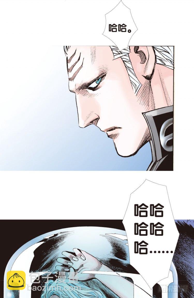 第180话：绝情狠毒无奈1-第180话