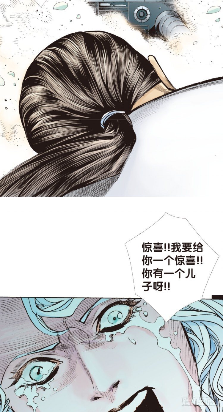 第180话：绝情狠毒无奈1-第180话