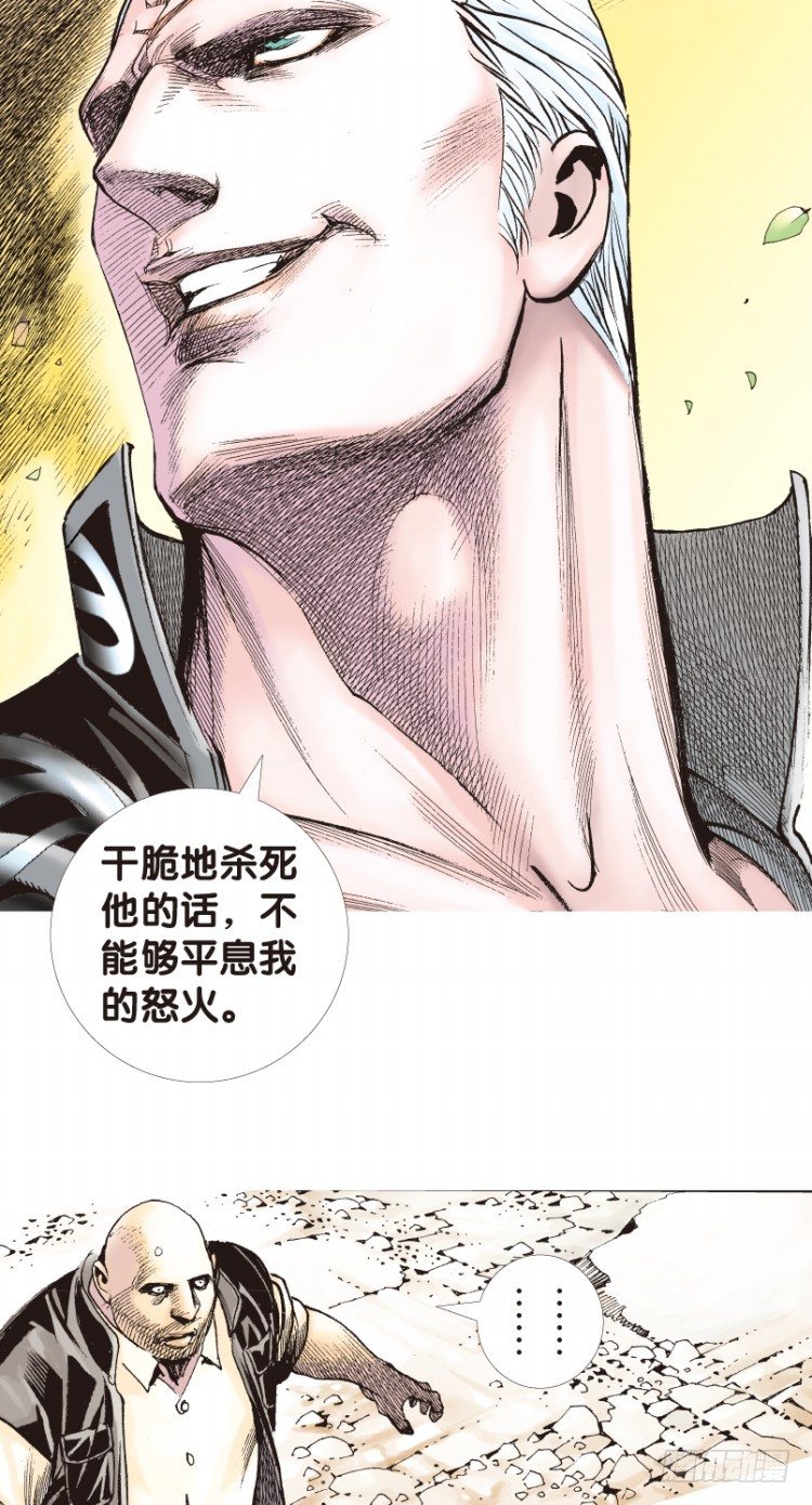 第180话：绝情狠毒无奈1-第180话