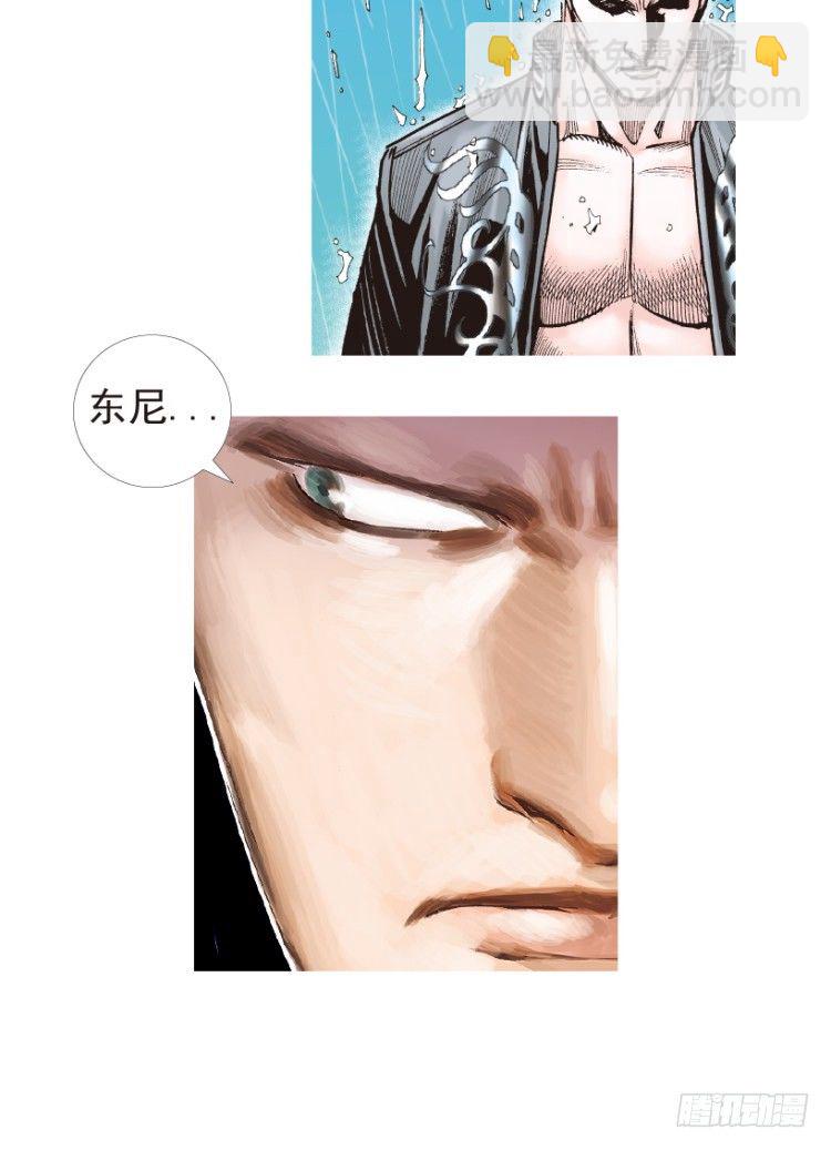 第182话：绝情狠毒无奈3-第182话