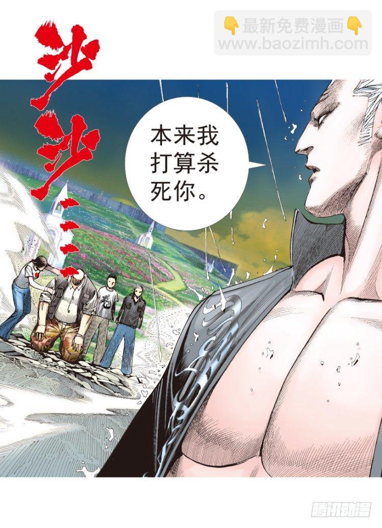 第182话：绝情狠毒无奈3-第182话