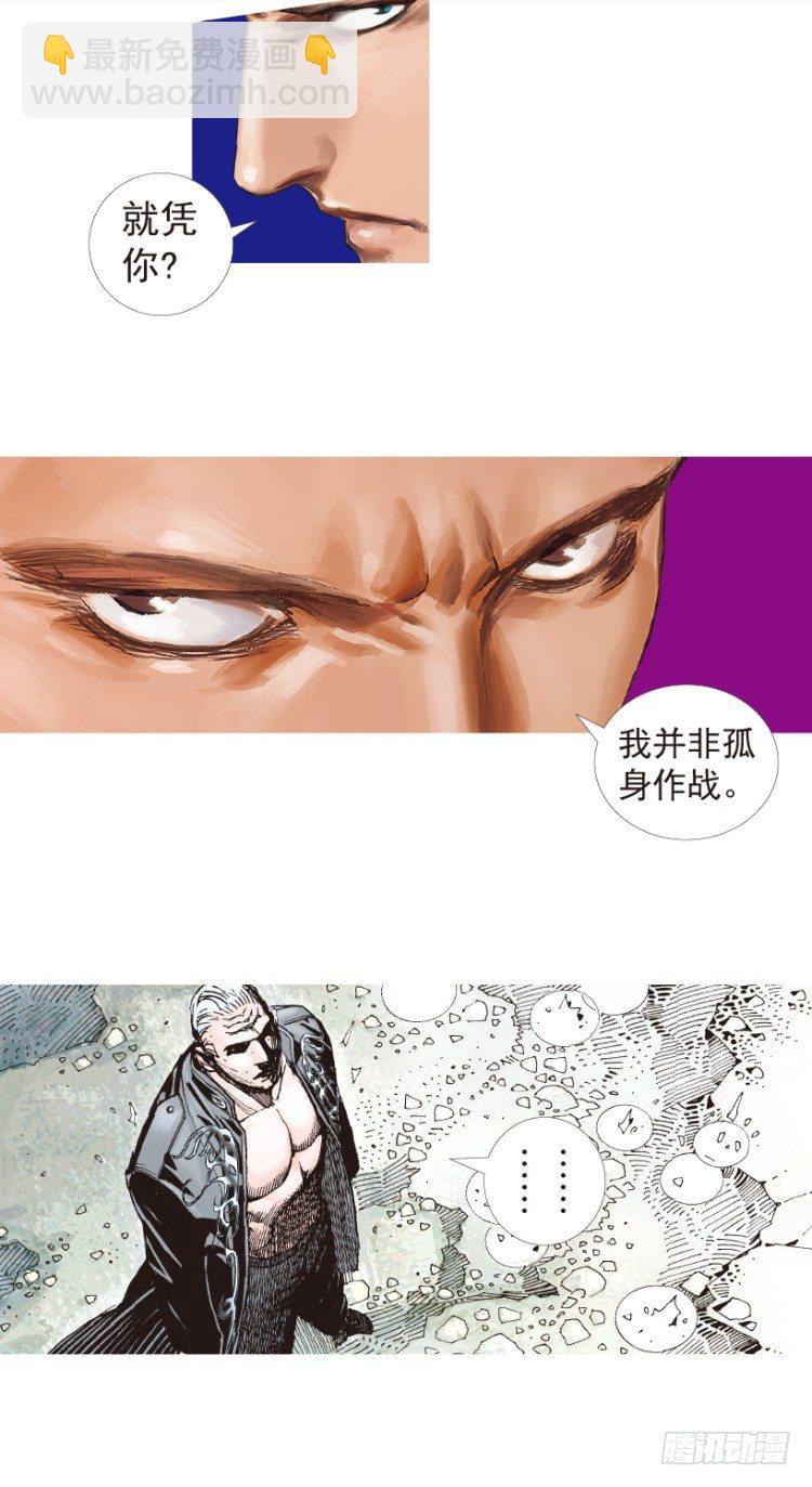 第182话：绝情狠毒无奈3-第182话