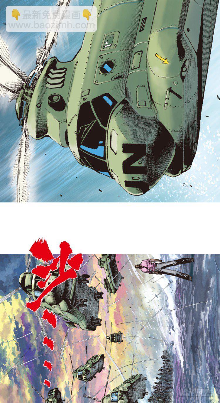 第182话：绝情狠毒无奈3-第182话