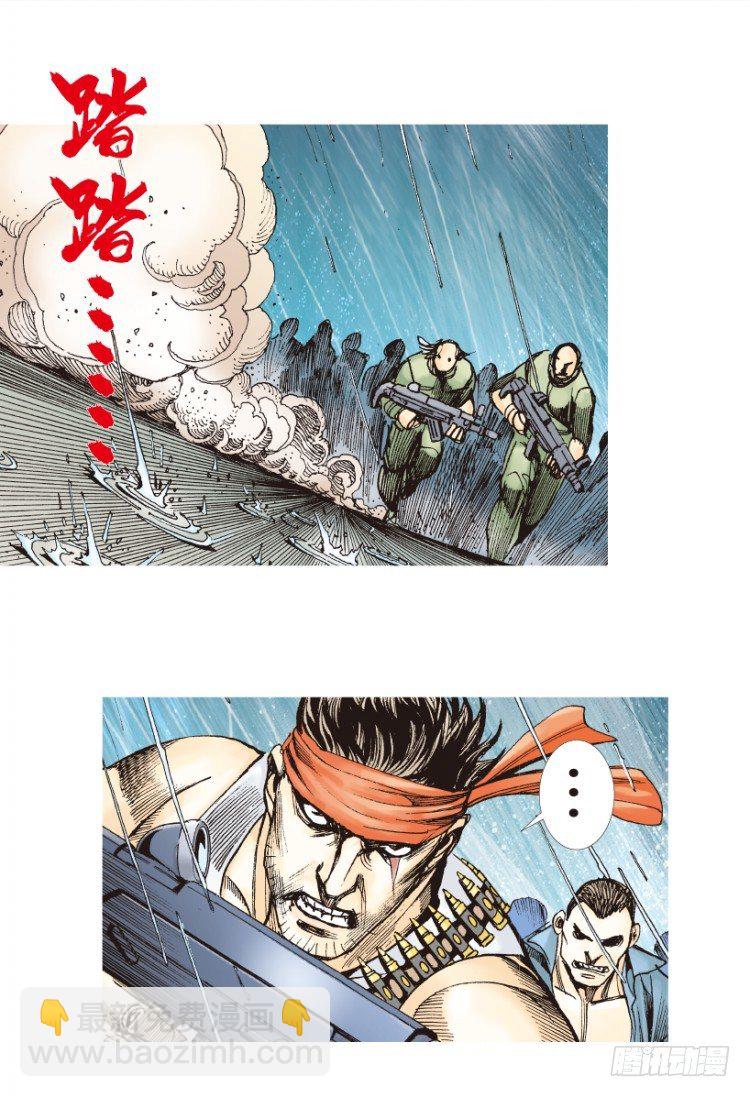 第182话：绝情狠毒无奈3-第182话