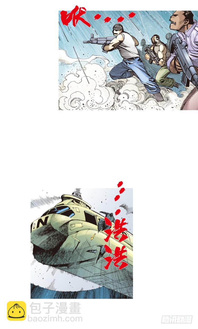 第182话：绝情狠毒无奈3-第182话