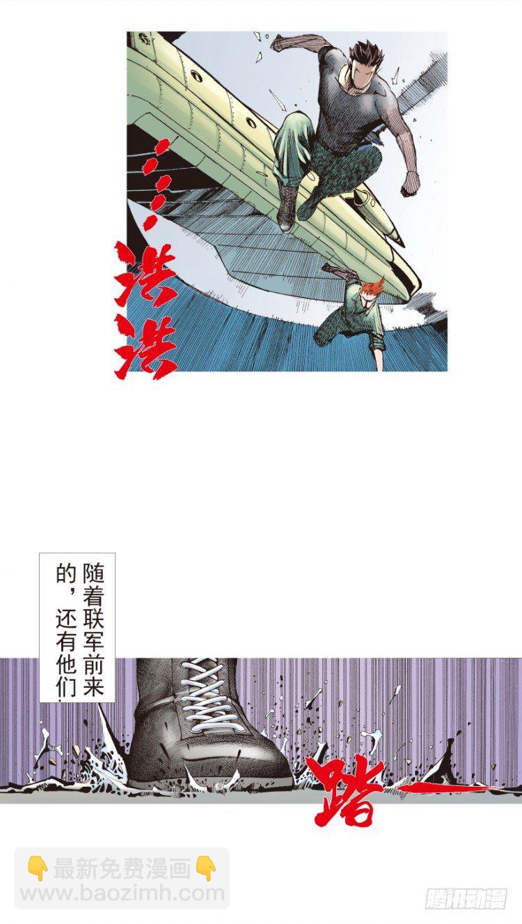 第182话：绝情狠毒无奈3-第182话
