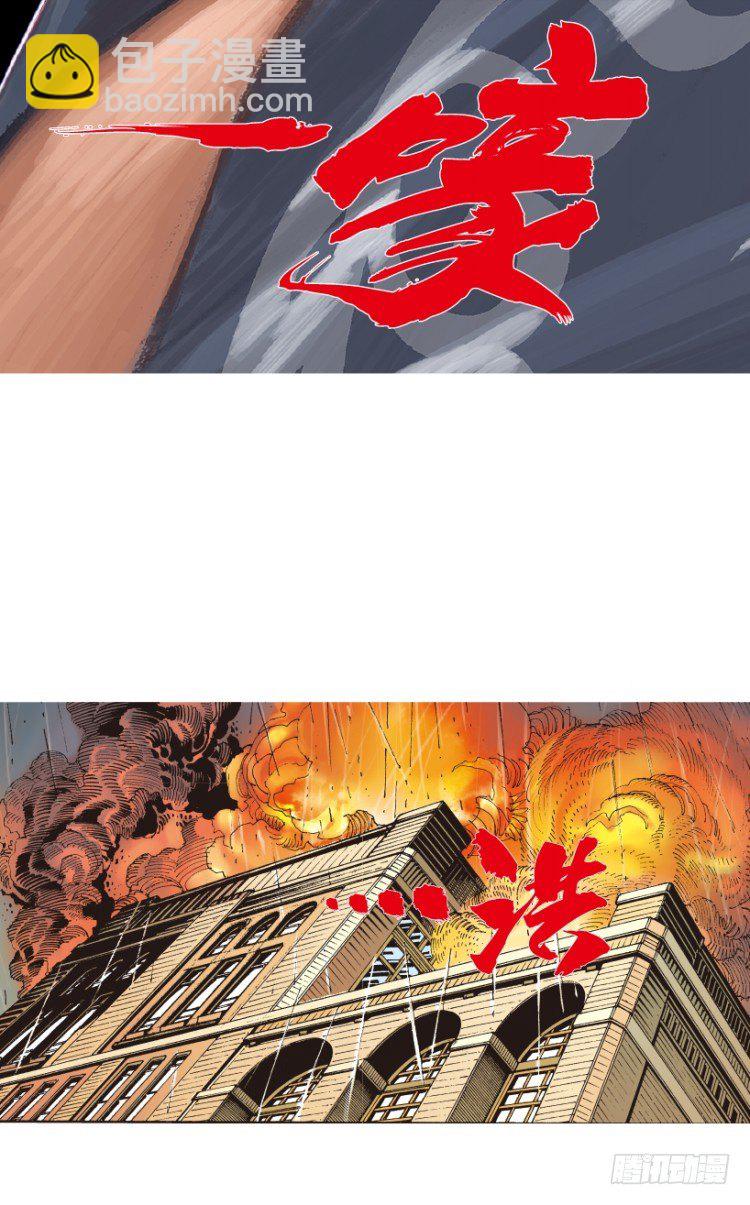第182话：绝情狠毒无奈3-第182话