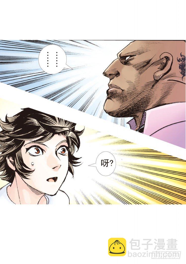 第182话：绝情狠毒无奈3-第182话