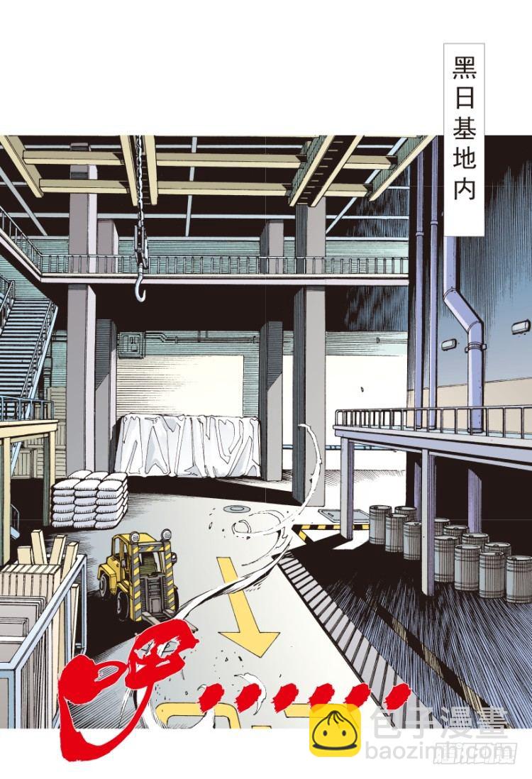 第182话：绝情狠毒无奈3-第182话
