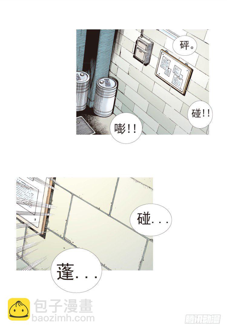 第182话：绝情狠毒无奈3-第182话
